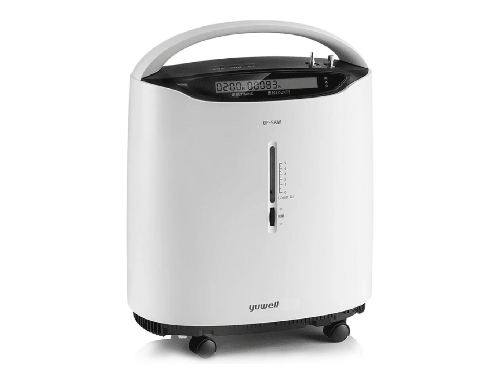 Concentrateur d'oxygène 5 litres avec port nébuliseur